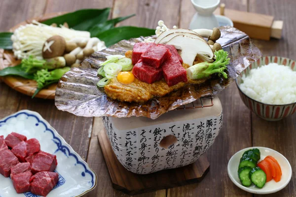 Hida Sığır Hoba Miso Japon Takayama Yerel Çanak Üzerinde Kömür — Stok fotoğraf