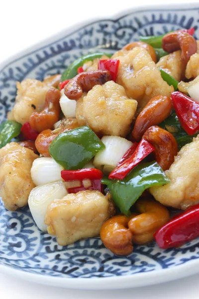 Hausgemachtes Cashew Huhn Chinesisches Essen Isoliert Auf Weißem Hintergrund — Stockfoto