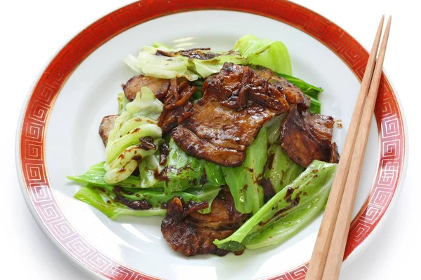 Estilo Szechuan Cerdo Dos Veces Cocido Comida China Aislada Sobre — Foto de Stock