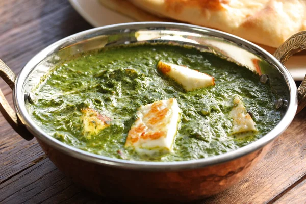 Palak Paneer Espinacas Curry Queso Cocina India —  Fotos de Stock