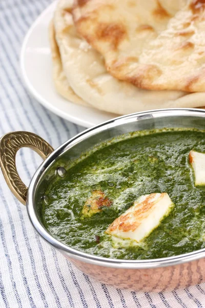 Paneer Palak Curry Aux Épinards Fromage Cuisine Indienne — Photo