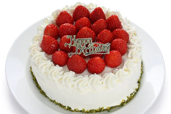 Homemade Birthday Cake Isolated White Background — Stock Photo, Image
