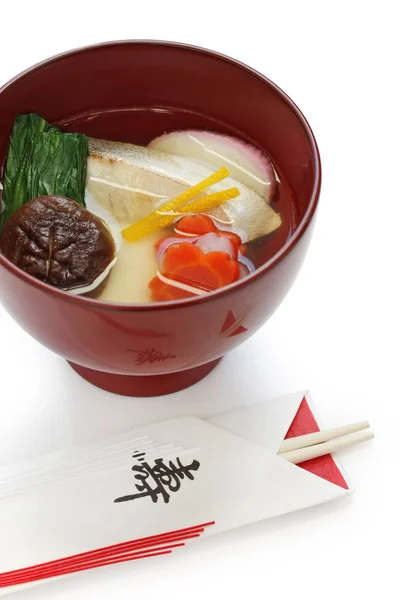 Zouni Baked Rice Cake Soup Traditional Japanese New Year Food — Stock Photo, Image