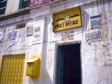 Şibam, Yemen postane. Bu şehir iyi bilinen çöl Manhattan da.