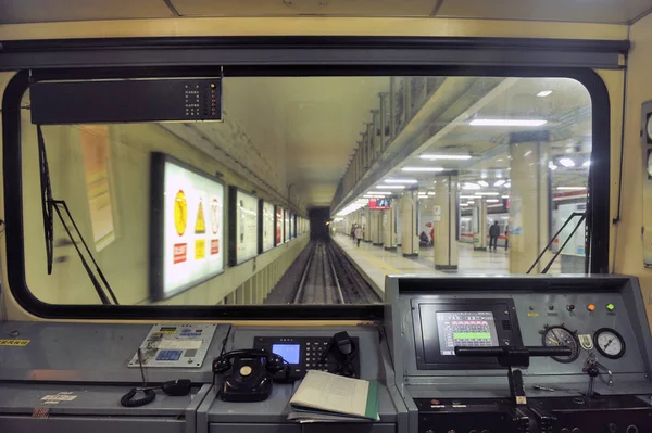 Pechino Cina Dicembre 2010 Stazione Della Metropolitana Della Metropolitana Pechino — Foto Stock