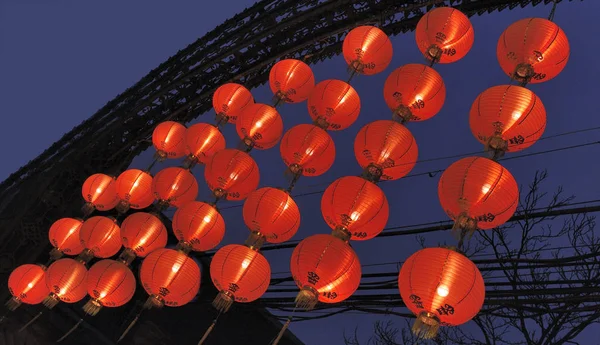 Kırmızı Çin Fenerler Gece Üst Üste — Stok fotoğraf