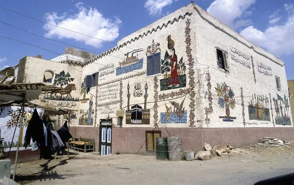 Fayum Єгипет Березня 2008 Будинок Hadj Чоловік Мусульманських Віруючий Повернувся — стокове фото