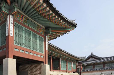 Gyeongbokgung Sarayı Salonu'nda Jipgyeongdang