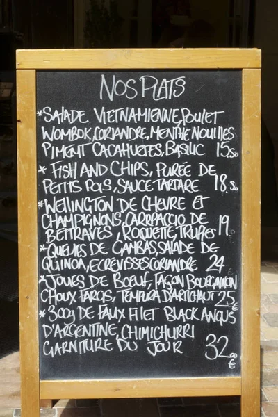 French sidewalk cafe restaurant menu — Stock Photo, Image
