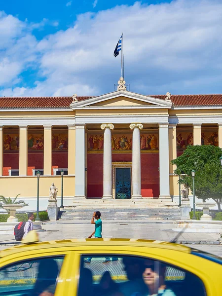 Atenas Grecia Junio 2018 Universidad Nacional Kapodistrian Atenas Con Cruce — Foto de Stock