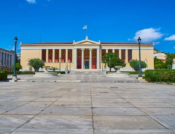 Université Nationale Kapodistrienne Athènes Vue Place Plateia Korai Athènes Attique — Photo