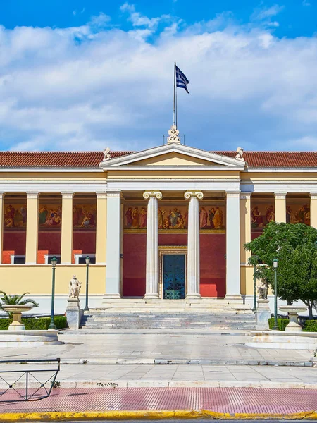 National Kapodistrian University Athens Vista Desde Plaza Plateia Korai Atenas — Foto de Stock