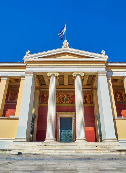 National Kapodistrian University Athens Vista Desde Plaza Plateia Korai Atenas — Foto de Stock
