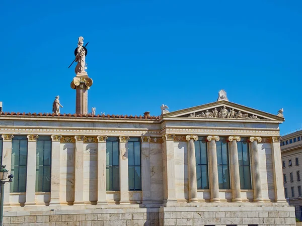 Fachada Lateral Academia Atenas Grecia Academia Nacional Con Las Columnas — Foto de Stock