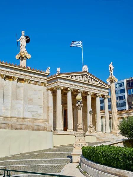 Fachada Principal Academia Atenas Grecia Academia Nacional Flanqueada Por Los — Foto de Stock