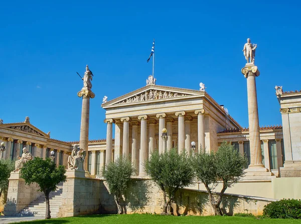 Principal facade of The Academy of Athens, Greece National academy, flanked by Athena and Apollo pillars. Athens Attica region, Greece.