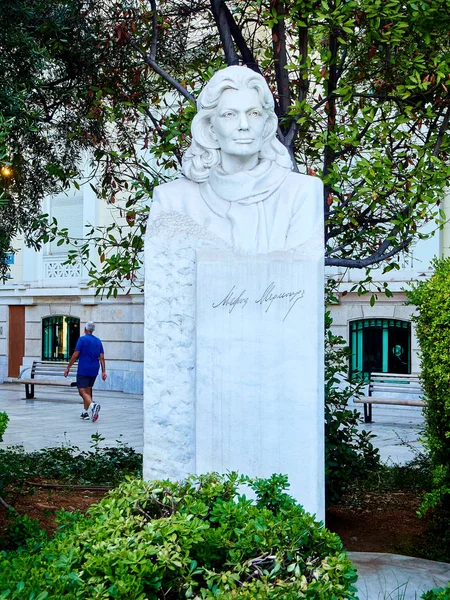 Athens Griekenland Juni 2018 Melina Mercouri Monument Een Klein Gedenkteken — Stockfoto