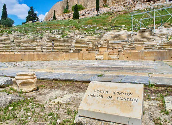 Theatre Dionysus Eleuthereus Acropolis Athens Attica Region Greece — Stock Photo, Image