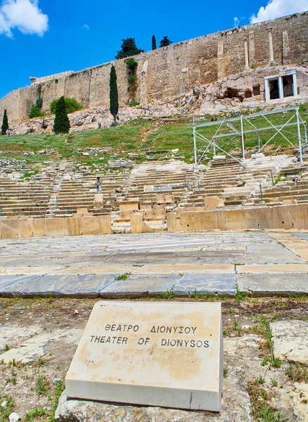 Theatre Dionysus Eleuthereus Acropolis Athens Attica Region Greece — Stock Photo, Image