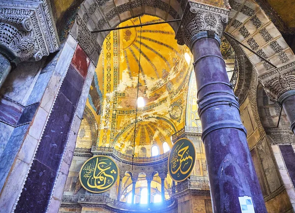 Стамбул Туреччина Липня 2018 Двох Областей Вісім Великих Каліграфічний Висить — стокове фото