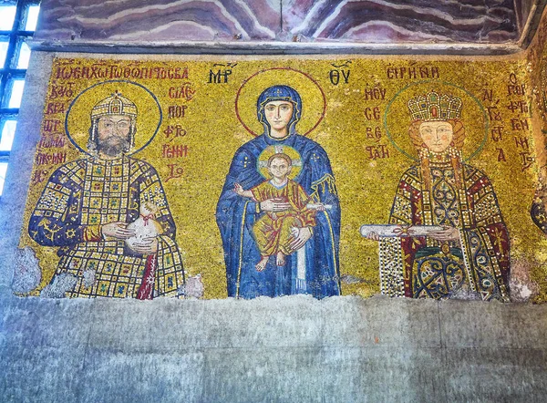 Istanbul Truthahn Juli 2018 Das Komnenos Mosaik Ein Byzantinisches Mosaik — Stockfoto