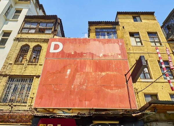 Istanbul Turkey July 2018 Typical Buildings Fermeneciler Street Karakoy District — Stock Photo, Image