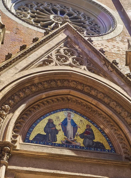 Mosaic Virgin Mary Main Entrance Door Principal Facade Saint Anthony — Stock Photo, Image