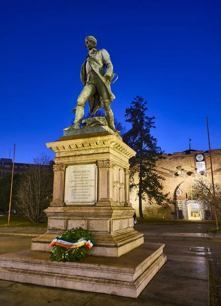 Monument Voor Pietro Micca Met Della Cittadella Mastio Achtergrond Bij — Stockfoto