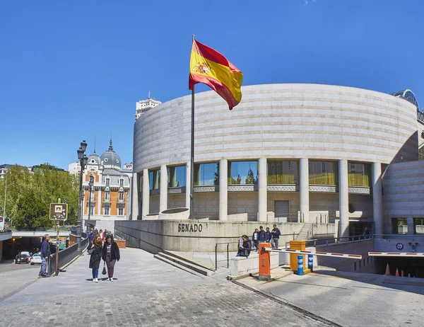 Spaanse senaatsgebouw. Madrid, Spanje. — Stockfoto