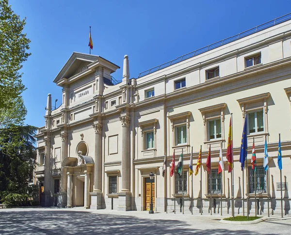 Principal facade of the Spanish Senate. Madrid, Spain. — Stock Photo, Image