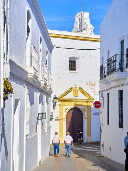 Vejer de la Frontera centro. Provincia di Cadice, Andalusia, Spagna . — Foto Stock