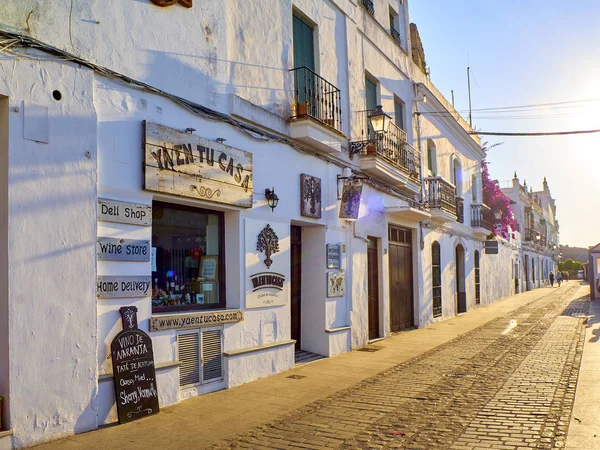 Centrum miasta Vejer de la Frontera. Prowincja Kadyks, Andaluzja, Południowa Hiszpania. — Zdjęcie stockowe