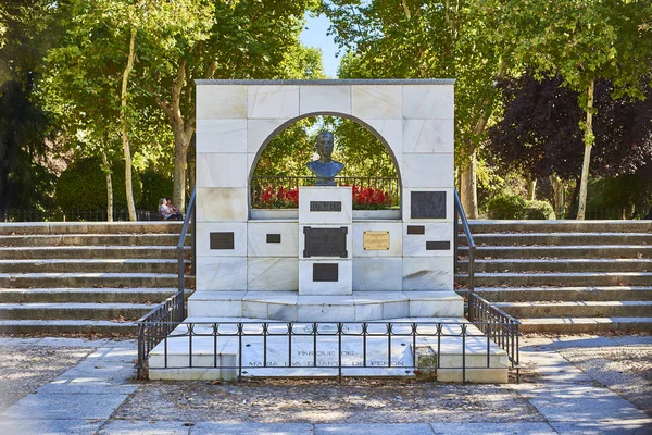 Eva Duarte de Peron Park. Madrid, Spanje. — Stockfoto