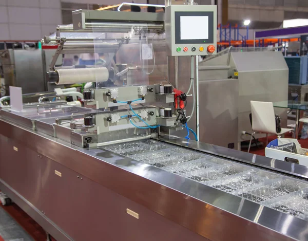 Gıda ambalaj makinesi