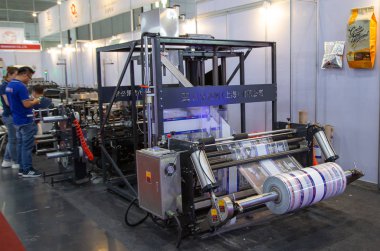 Plastik torba film baskı makinesi