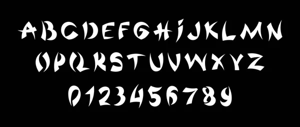 Weiß Aus Schrift Und Alphabet Isoliert Auf Schwarzem Hintergrund — Stockvektor
