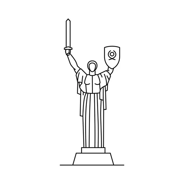 Материнская Икона Родины Киев Украина Изолированные Белом Фоне — стоковый вектор