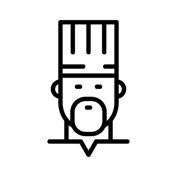 Chef Logo Design Ícones Elementos Modelo — Vetor de Stock