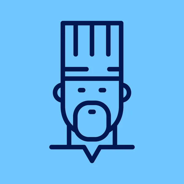 Logo Chef Icône Design Éléments Modèle — Image vectorielle