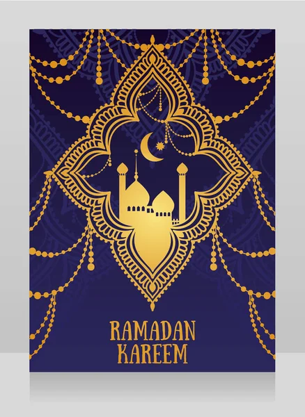 Знамя Рамадана Карим Использовано Других Мусульманских Праздников Вечеринок Арабском Стиле — стоковый вектор