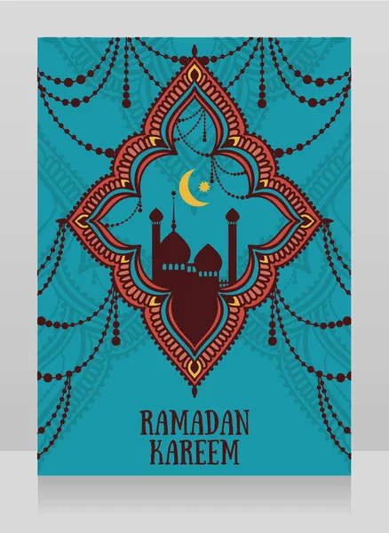 Banner Ramadan Kareem Può Essere Utilizzato Altre Feste Musulmane Feste — Vettoriale Stock