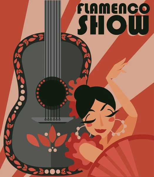 Poszter Flamenco Show Táncos Cigány Gitár Vektoros Illusztráció — Stock Vector