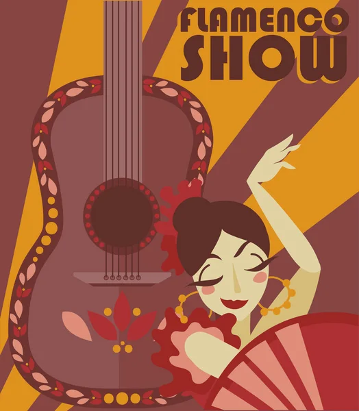 Affisch För Flamenco Show Gypsy Dansare Och Gitarr Vektorillustration — Stock vektor