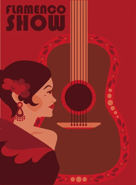 Poszter Flamenco Show Hagyományos Cigány Asszony Gitár Vektoros Illusztráció — Stock Vector