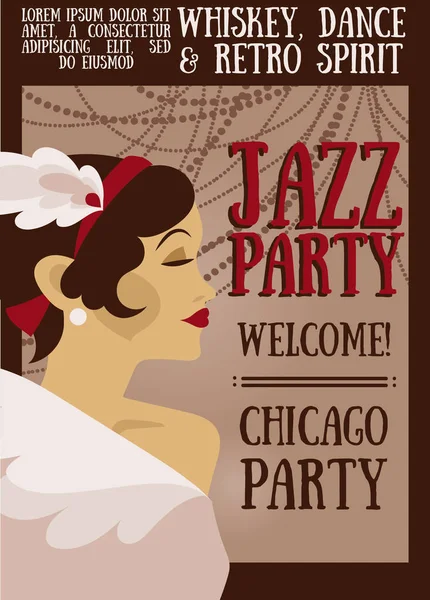 ジャズ ショーのポスターは 代の招待状として使用できるスタイルやギャツビー パーティー レトロなスタイルのベクトル図 — ストックベクタ