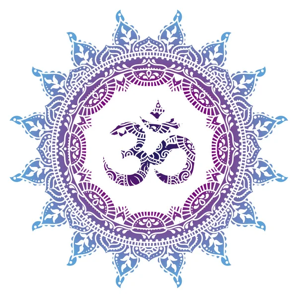 Póster Con Símbolo Hermoso Mandala Puede Utilizar Para Estudio Yoga — Archivo Imágenes Vectoriales