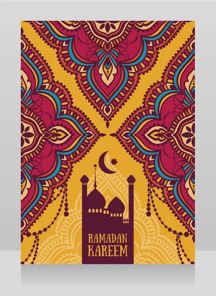 Poster Ramadan Kareem Can Used Another Muslim Holidays Parties Arabian — Stock Vector