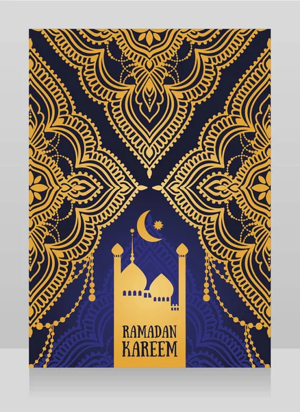 Плакат Рамадана Карим Использован Других Мусульманских Праздников Вечеринок Арабском Стиле — стоковый вектор