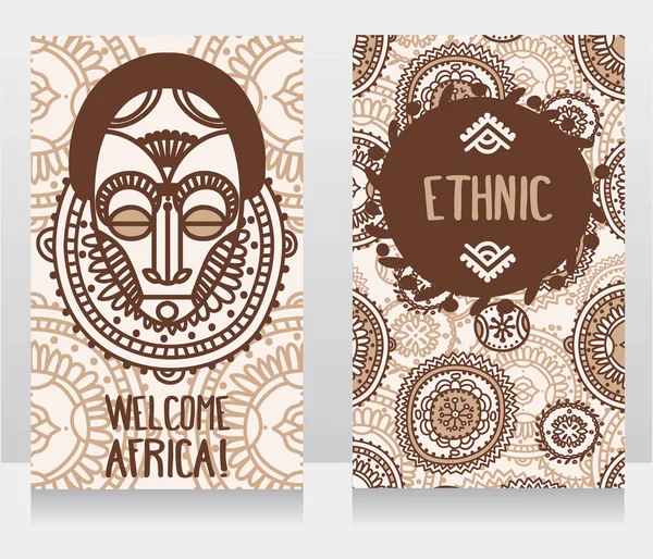 两面带有传统非洲面具和民族装饰的横幅 可用作旅游横幅 矢量插图 — 图库矢量图片