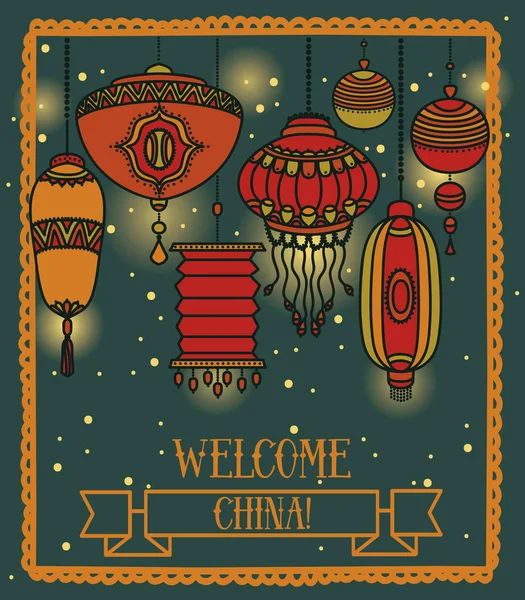 Banner Bienvenida China Con Decoración Linterna Tradicional Ilustración Vectores — Vector de stock